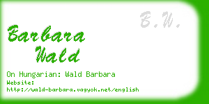 barbara wald business card